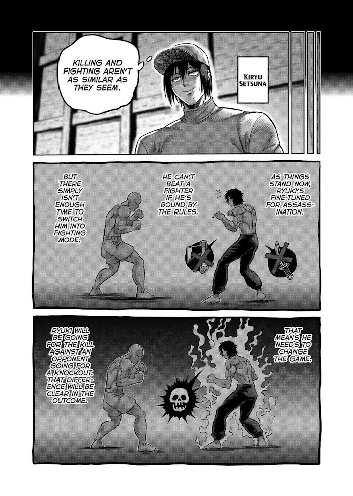 Kengan Omega Chapter 166 image 11_optimized